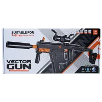 Pistol automat de jucărie New World Vector Gun 642064 14+ / Bile gel / Black