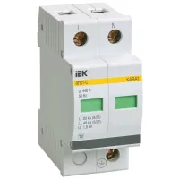 Ограничители импульсного перенапряжения IEK ОПС1-C 400 В / 2