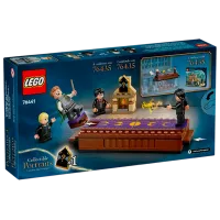 Constructor LEGO Hogwarts Castle: Dueling Club Figuri/ Multicolor