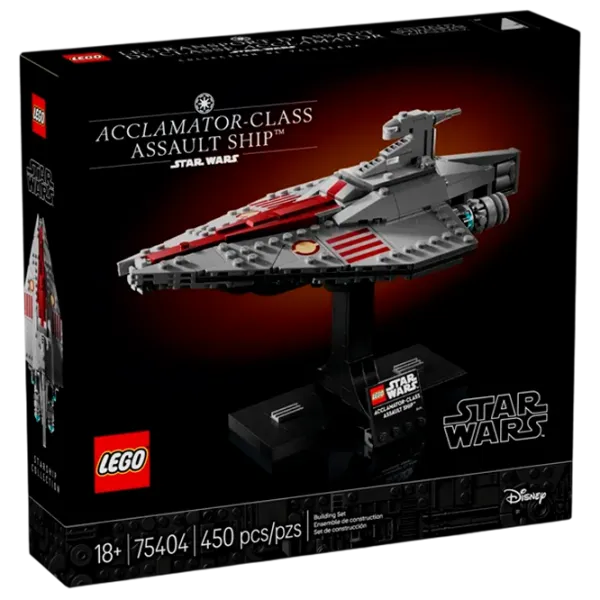 Constructor LEGO Acclamator-Class Assault Ship Cosmos/ Gray photo 1