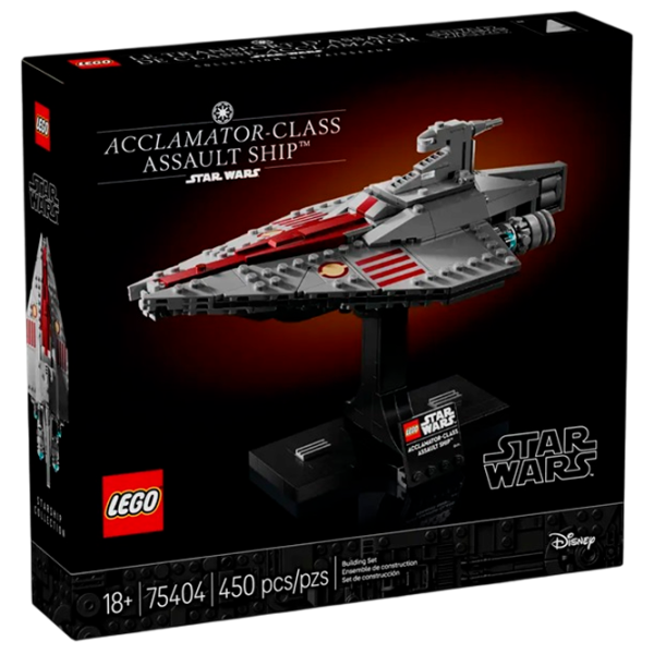 Constructor LEGO Acclamator-Class Assault Ship Cosmos/ Gray photo 1