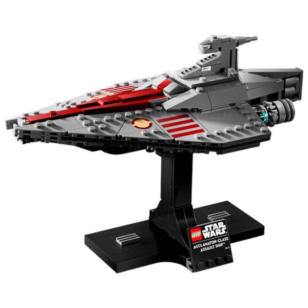Constructor LEGO Acclamator-Class Assault Ship Cosmos/ Gray photo 2