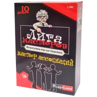 Joc de masă PlayLand Imaginație 14+/ Dezvoltare