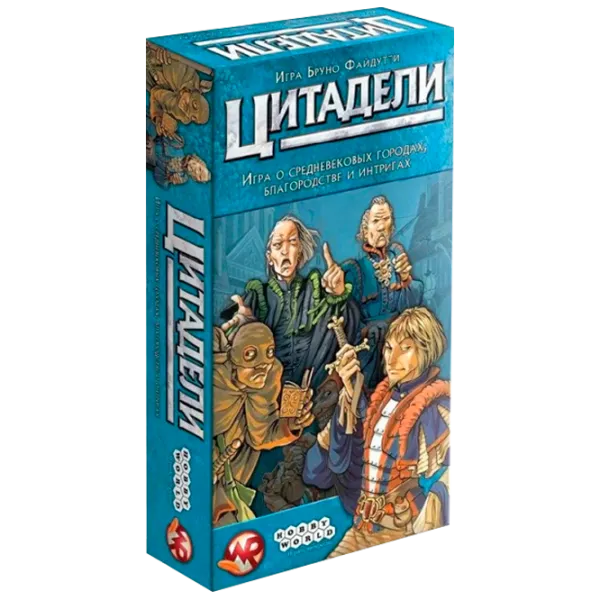 Настольная игра New World Цитадели Классика 10+/ Развитие photo 1