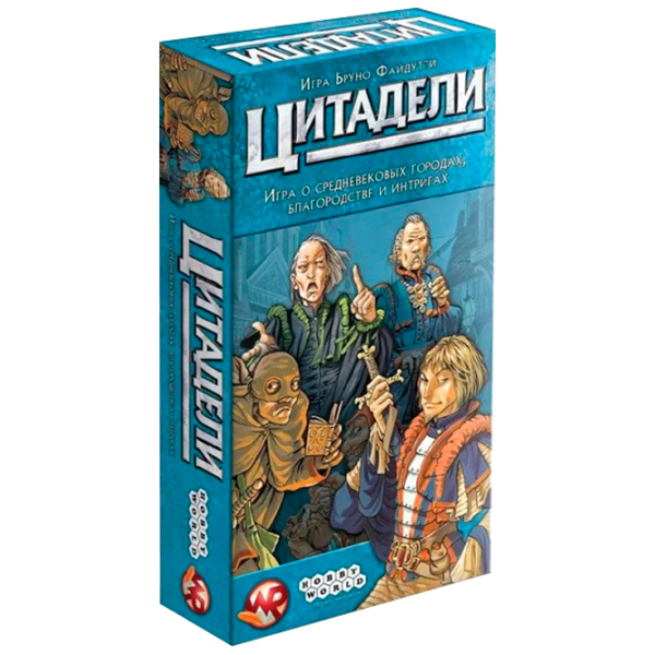 Настольная игра New World Цитадели Классика 10+/ Развитие photo 1