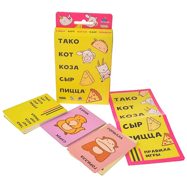 Настольная игра New World Тако, кот, коза, сыр, пицца 5+/ Развитие photo 3