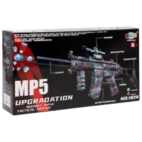 Pistol automat de jucărie New World MP5 782038 6+ / Bile gel / Black