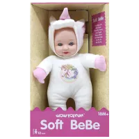 Кукла New World Soft Baby 622080 малыш / 3+