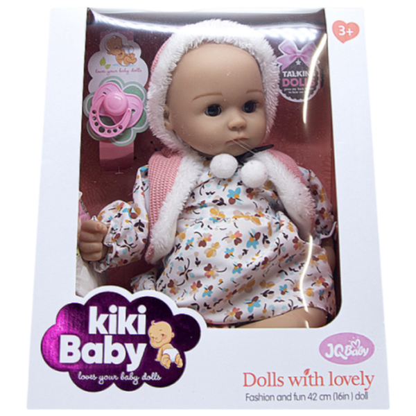 Кукла New World iki Baby 642023 малыш / 3+ photo 1 Кукла New World iki Baby 642023 малыш / 3+ photo 1
