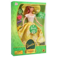 Păpușă New World Bernice 762054 prințesă / 3+