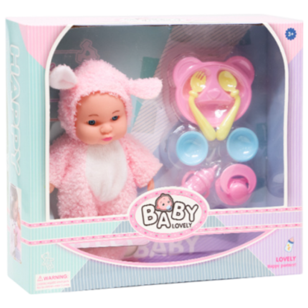 Кукла New World Baby Lovely 772033 малыш / 3+ photo 1 Кукла New World Baby Lovely 772033 малыш / 3+ photo 1