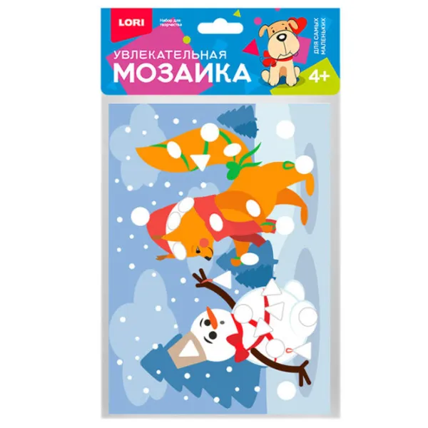 Мозайка Miscellaneous 7698   /  photo 2