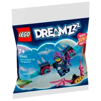 Конструктор LEGO Zoey's Dream Jet Pack Booster Фигуры/ Разноцветный