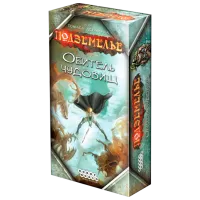 Настольная игра New World Подземелье Обитель чудовищ 12+/ Развитие