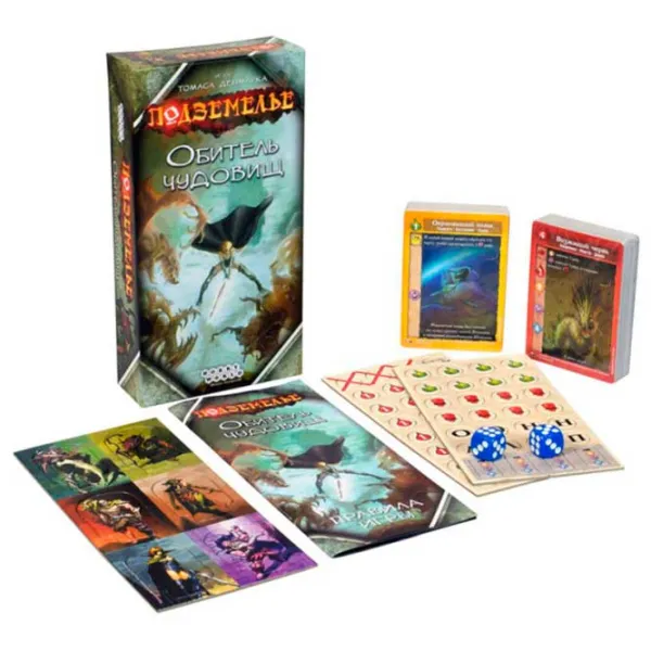 Настольная игра New World Подземелье Обитель чудовищ 12+/ Развитие photo 3