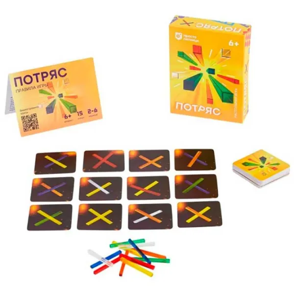 Настольная игра Prostie Pravila Shocked 6+/ Развитие photo 3