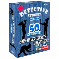 Joc de masă PlayLand Detectiv stories:Master 12+/ Dezvoltare