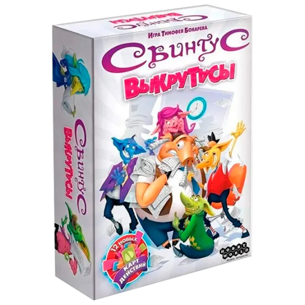 Настольная игра New World Свинтус: Выкрутасы 6+/ Развитие photo 1 Настольная игра New World Свинтус: Выкрутасы 6+/ Развитие photo 1