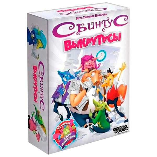 Настольная игра New World Свинтус: Выкрутасы 6+/ Развитие photo 1 Настольная игра New World Свинтус: Выкрутасы 6+/ Развитие photo 1