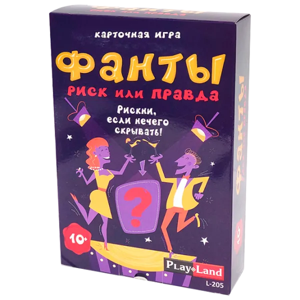 Настольная игра PlayLand Риск или Правда 10+/ Развитие photo 1 Настольная игра PlayLand Риск или Правда 10+/ Развитие photo 1
