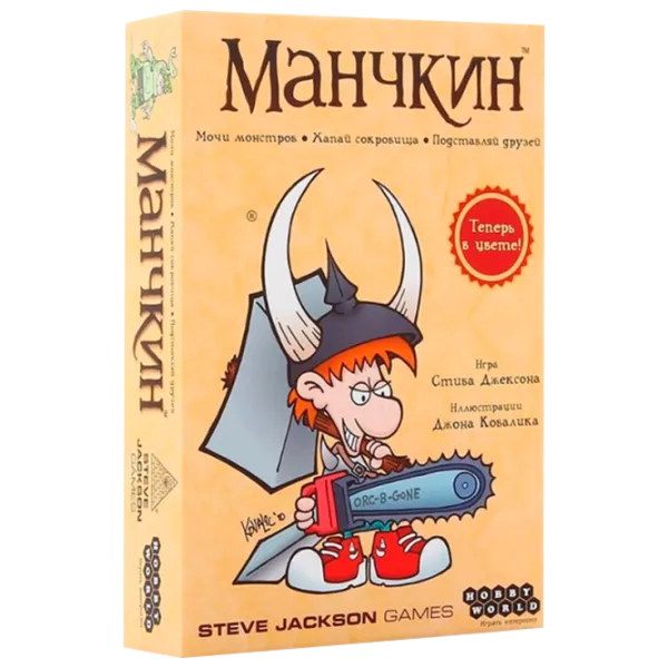 Настольная игра Hobby World Munchkin 12+/ Развитие photo 1