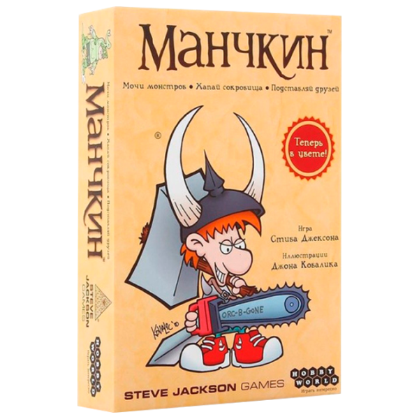 Настольная игра Hobby World Munchkin 12+/ Развитие photo 1