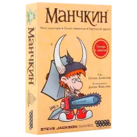 Joc de masă Hobby World Munchkin 12+/ Dezvoltare