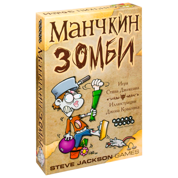 Настольная игра Hobby World Munchkin Zombie 12+/ Развитие photo 1