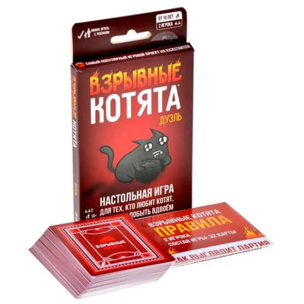Настольная игра New World Взрывные котята: Дуэль 10+/ Игральные карты photo 3 Настольная игра New World Взрывные котята: Дуэль 10+/ Игральные карты photo 3
