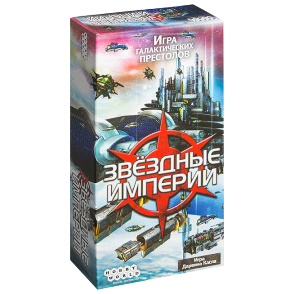 Joc de masă Hobby World Imperii stelare 12+/ Carti de joc photo 1