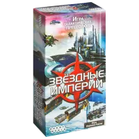 Joc de masă Hobby World Imperii stelare 12+/ Carti de joc