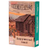 Joc de masă Lifestyle Elementar 4: Liniătea intreruptă 10+/ Carti de joc