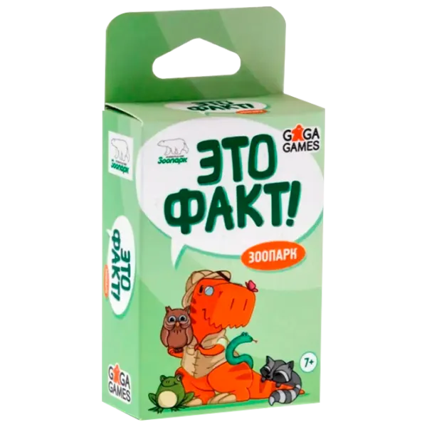 Joc de masă GaGa Games Este un fapt! Grădina Zoologică 8+/ Carti de joc photo 1