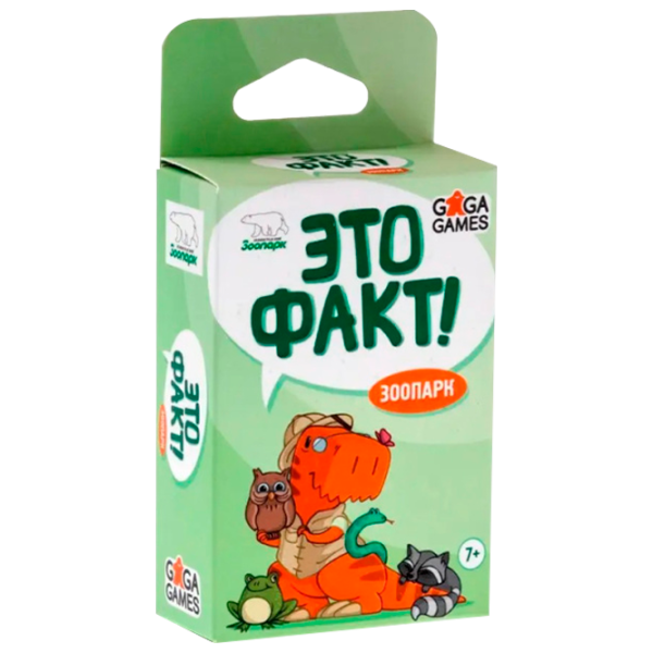 Joc de masă GaGa Games Este un fapt! Grădina Zoologică 8+/ Carti de joc photo 1