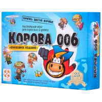 Joc de masă Lifestyle Vaca 006. Jubileu 10+/ Dezvoltare