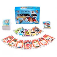 Настольная игра Lifestyle Корова 006. Юбилейная 10+/ Развитие photo 3