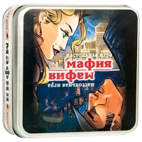 Joc de masă Lifestyle Mafia 8+/ Carti de joc