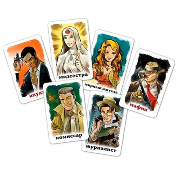 Настольная игра Lifestyle Mafia 8+/ Игральные карты photo 3 Настольная игра Lifestyle Mafia 8+/ Игральные карты photo 3