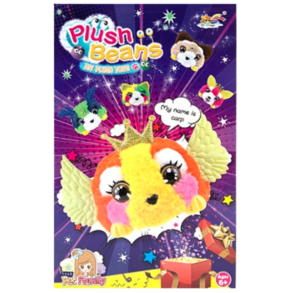 Set de creație New World Cute Animals Pui galben ZD-M012 6+ / Multicolor Multicolor photo 1 Set de creație New World Cute Animals Pui galben ZD-M012 6+ / Multicolor Multicolor photo 1