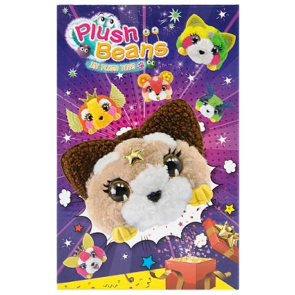 Set de creație New World Cute Animals Pisica bej ZD-M007 7+ / Multicolor Multicolor photo 1