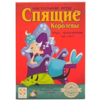 Joc de masă Lifestyle Reginele Adormite 7+/ Dezvoltare