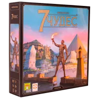 Joc de masă Lifestyle 7 Minuni 10+/ Dezvoltare