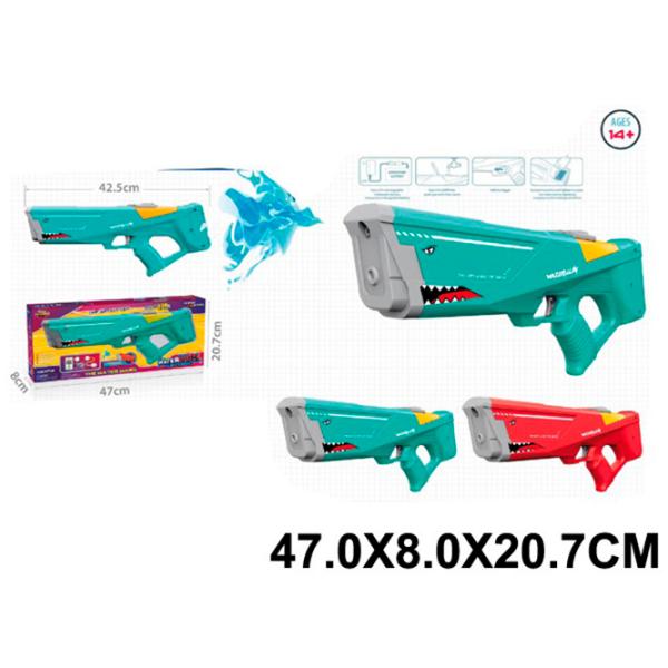 Водяной пистолет Richi Tichi J1R 3/4 36424 14+ / Вода / Разноцветный photo 6