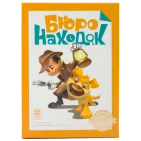 Joc de masă Lifestyle Pierdute și găsite 5+/ Dezvoltare