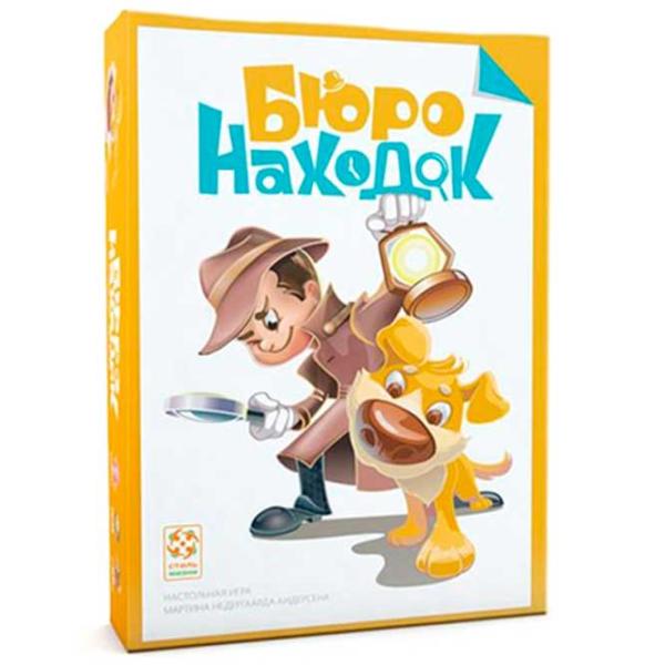 Настольная игра Lifestyle Бюро Находок 5+/ Развитие photo 3 Настольная игра Lifestyle Бюро Находок 5+/ Развитие photo 3