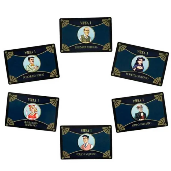 Joc de masă GaGa Games Murder Evening 18+/ Dezvoltare photo 3