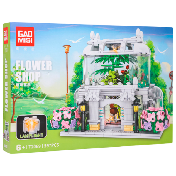Constructor New World Flower Shop Flori/ Multicolor photo 1 Constructor New World Flower Shop Flori/ Multicolor photo 1