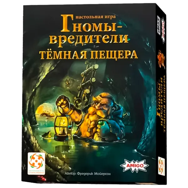Настольная игра Lifestyle Pest Dwarves: Dark Cave 10+/ Развитие photo 1 Настольная игра Lifestyle Pest Dwarves: Dark Cave 10+/ Развитие photo 1