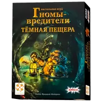Joc de masă Lifestyle Pest Dwarves: Dark Cave 10+/ Dezvoltare