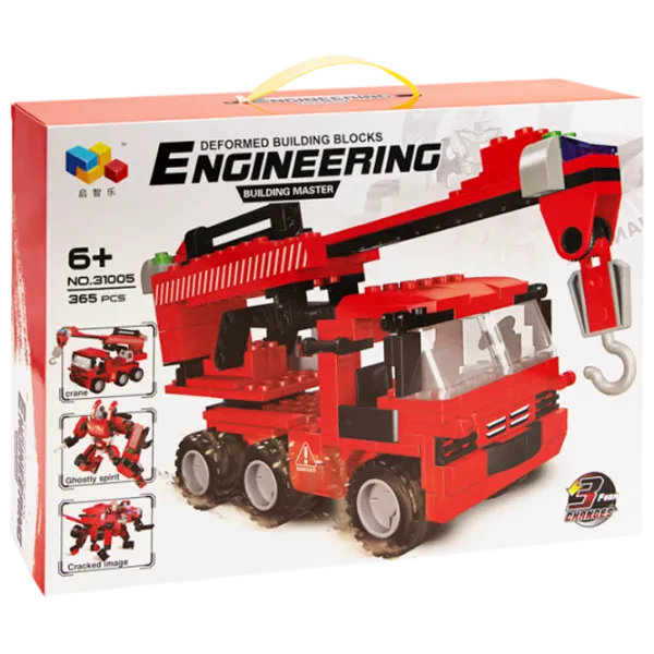 Конструктор New World Robot-transformer Транспорт/ Красный photo 1